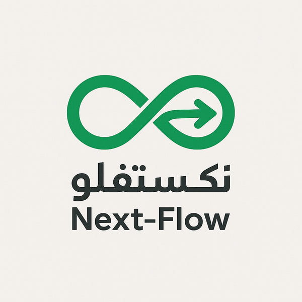 Next-Flow
